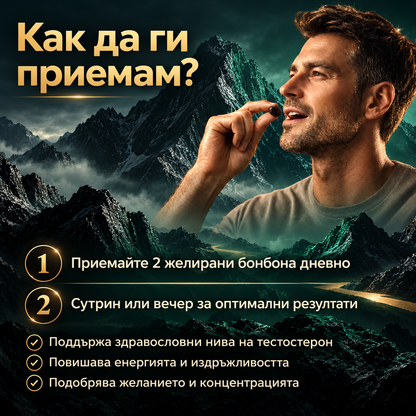 Шиладжит